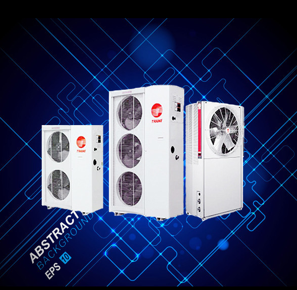 特靈戶式風(fēng)冷熱泵水冷